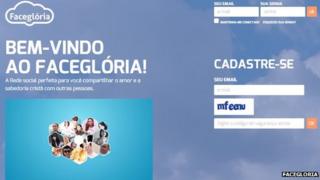 Facegloria homepage