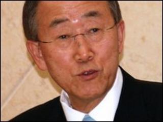 Ban Ki-moon in Malawi before his arrival in Kampala