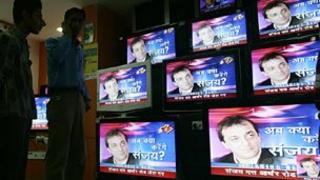 India television studio