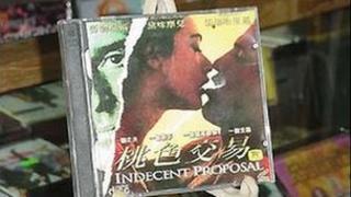 Hollywood DVD on sale