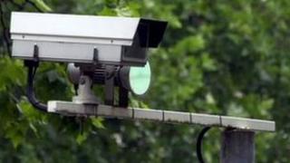 CCTV camera