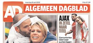 Newspaper front page