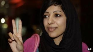 Zainab al-Khawaja (29 May 2012)