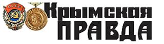 Krymskaya Pravda banner