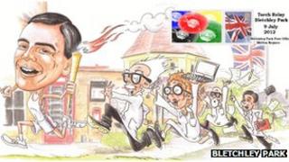 Bletchley Park Olympic Torch commemorative stamp