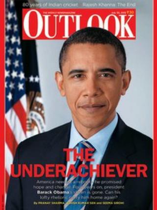 Outlook magazine cover