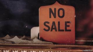 A 'no sale' tab on an old cash register