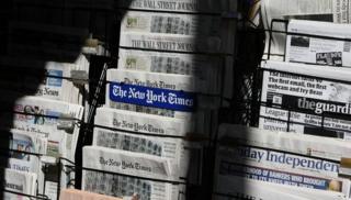 Newspaper stand in New York
