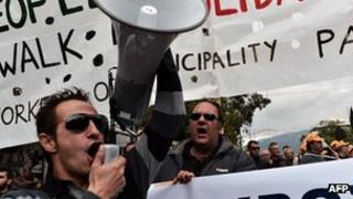 Greek protesters