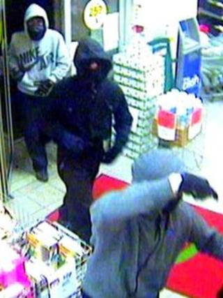 CCTV image