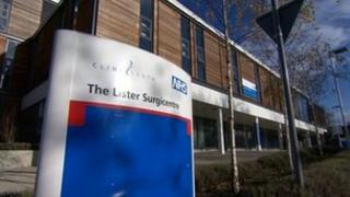 Lister Surgicentre in Stevenage