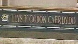 Llys y Goron Caerdydd