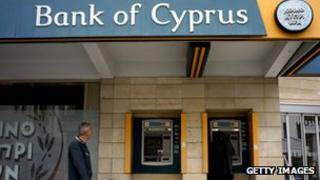 Bank of Cyprus branch