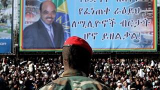 Meles Zenawi's funeral