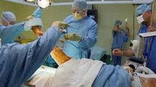 Hospital operation
