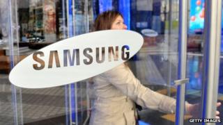 Samsung logo on glass door