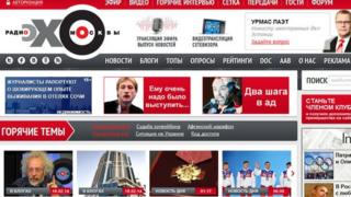Screen grab of Ekho Moskvy website