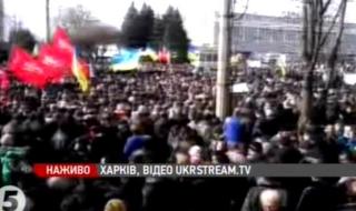 Kharkiv (22 Feb)