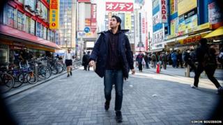 Still image from Tokyo Reverse TV programme
