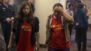 Relatives are eagerly waiting for information about the missing MH370 flight