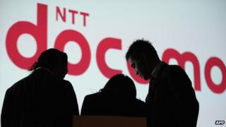 NTT Docomo logo