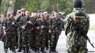 Recruitment of new Ukrainian National Guard reserves