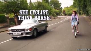 still from advert