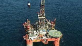 Oil rig