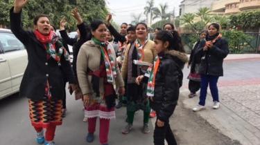 कांग्रेस कार्यकर्ता
