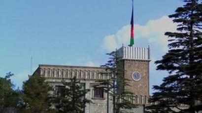 ساختمان ارگ ریاست جمهوری افغانستان