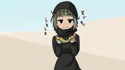 ISIS Chan image