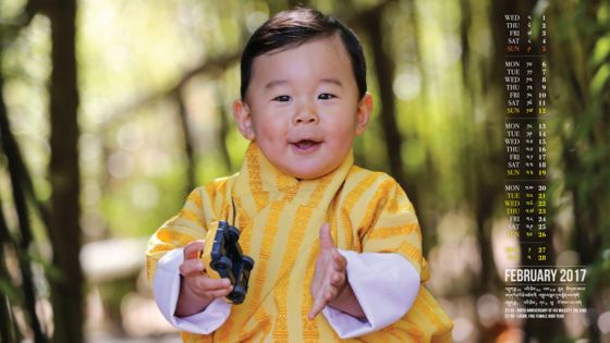 Bhutan's calendar baby prince Bhutan's calendar baby prince