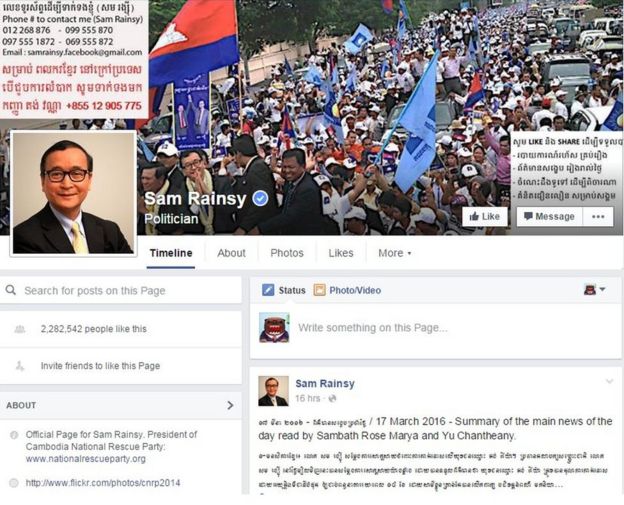 Sam Rainsy's page