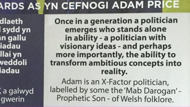 Text of the leaflet