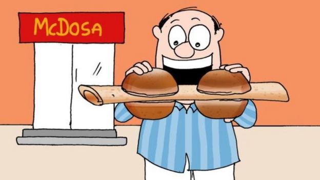 இது தோசையா? பர்கரா?