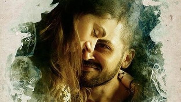 காற்று வெளியிடை திரைப்படம்