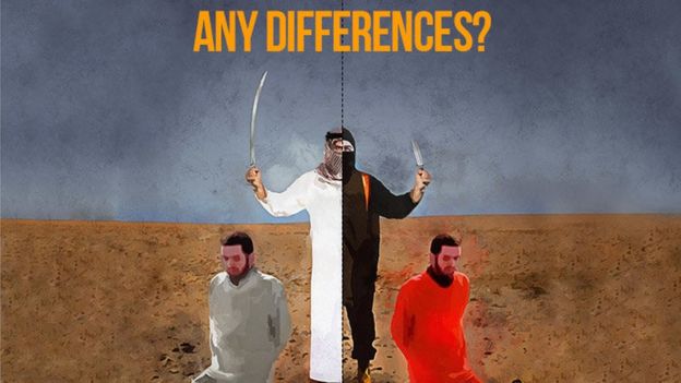 Afiche publicitario contra las ejecuciones en Arabia Saudita que las compara con las ejecuciones del Estado islámico.