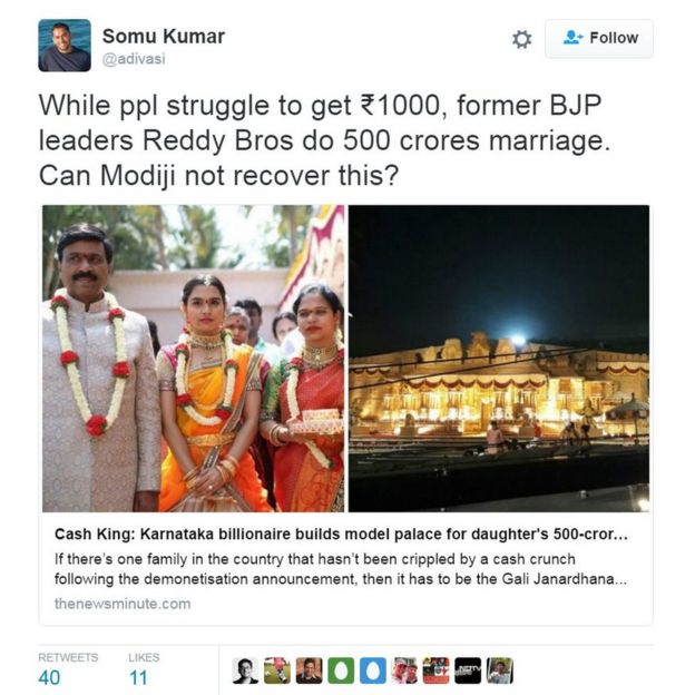 Somu Kumar: While people struggle to get ₹1000, former BJP leaders Reddy Bros do 500 crores marriage. Can Modiji not recover this?