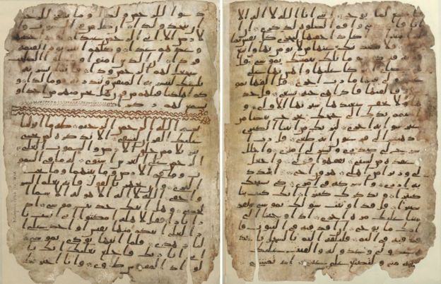 Koran fragments