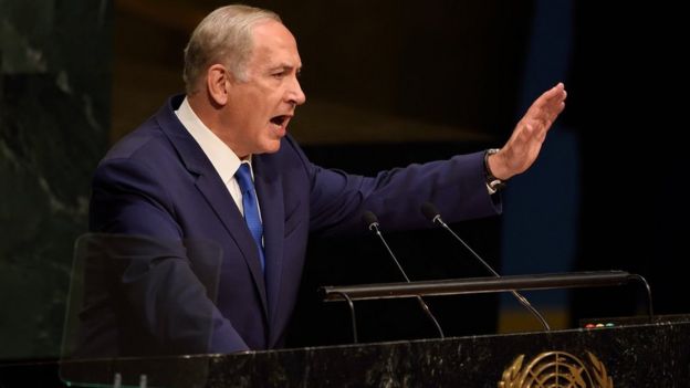 Benjamin Netanyahu addresses the 70th session of the United Nations General Assembly (1 October 2015)