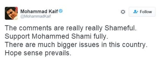 முகமது ஃகைப் ட்விட்டர்