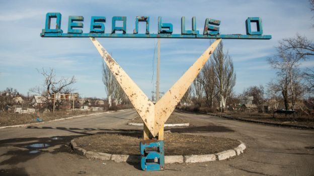 Дебальцеве