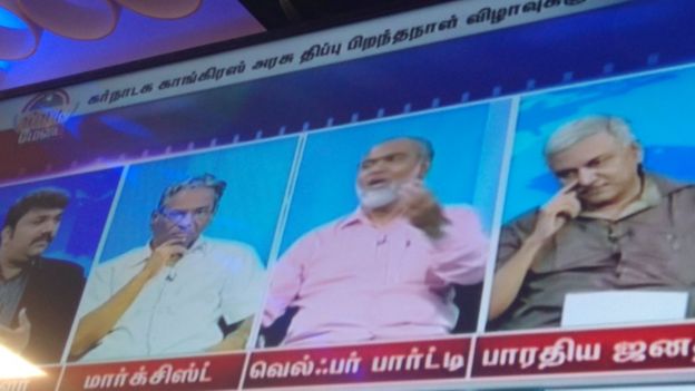 தமிழ் தொலைக்காட்சி விவாதங்களில் ஒரு காட்சி