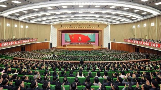 A general view of a national meeting to mark the 52nd anniversary of leader Kim Jong Il