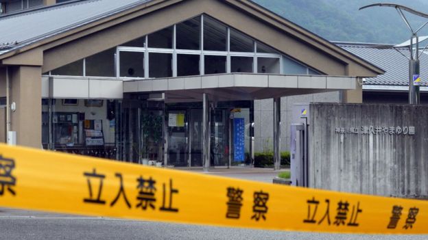 A centre for the disabled in Japan, the scene of a mass stabbing