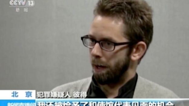 <b>Peter Dahlin</b> admits to training and supporting unlicensed lawyers in China ... - _87926738_61eb66c5-4994-45cb-befb-7b584d7849d0