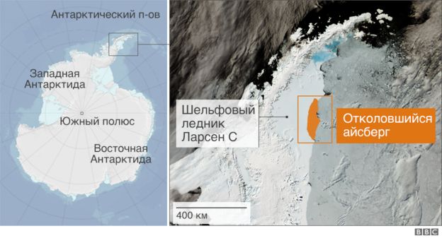 карта Антарктиды, ледник Ларсен С