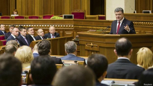 Порошенко