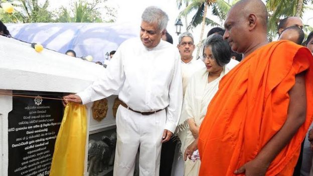 ரணில் விக்ரமசிங்க