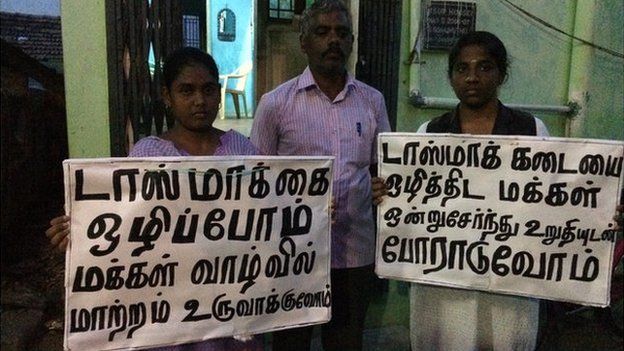 நந்தினி